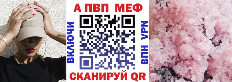 Магазины продажи наркотиков Горбатов МАРИХУАНА КОКАИН Псилоцибиновые грибы Мефедрон Гашиш