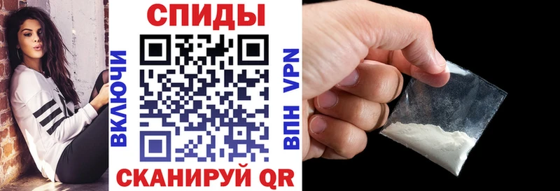 Амфетамин VHQ  Горбатов 