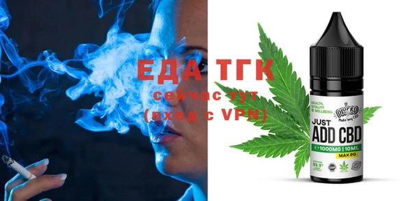 COCAINE Верея