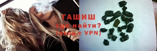 MDMA Premium VHQ Бугульма