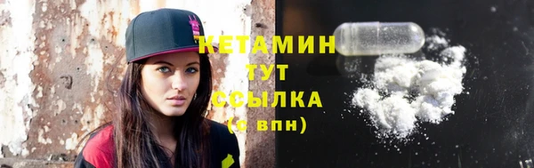 Альфа ПВП Верхнеуральск