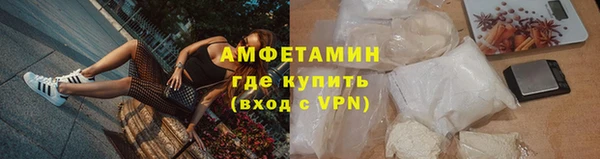 Альфа ПВП Верхнеуральск
