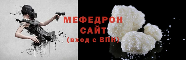 COCAINE Верея