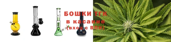 MDMA Premium VHQ Бугульма