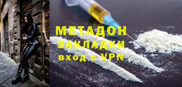 Альфа ПВП Верхнеуральск