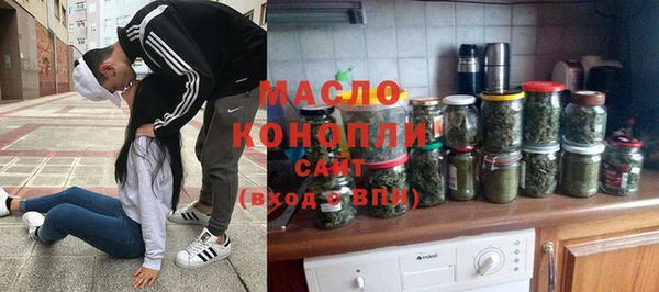 mix Богородск
