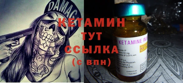 mix Киреевск