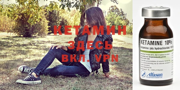 Альфа ПВП Верхнеуральск