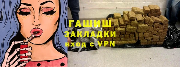 MDMA Premium VHQ Бугульма