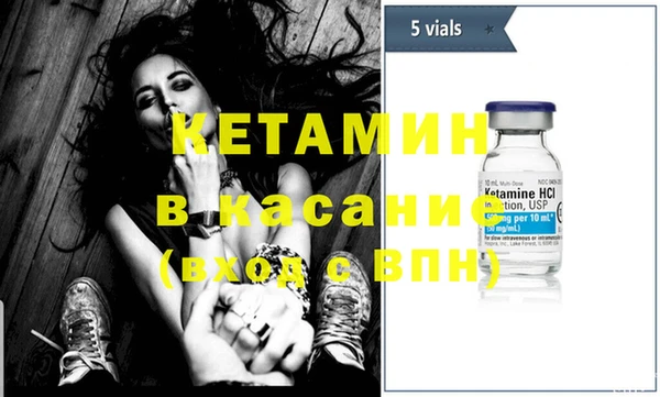 Альфа ПВП Верхнеуральск
