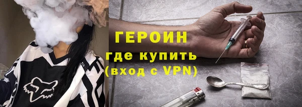 COCAINE Верея