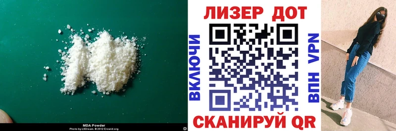 ЛСД экстази ecstasy  Горбатов 
