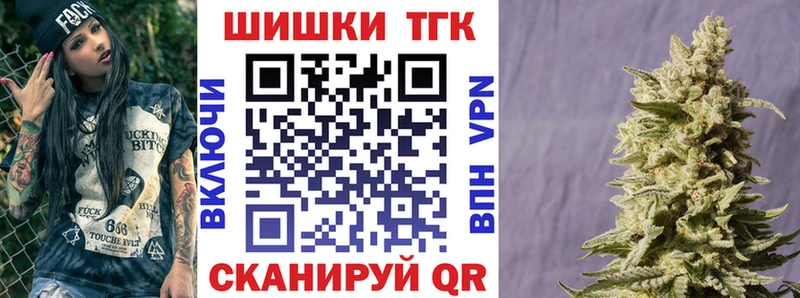 наркота  Горбатов  Марихуана тримм 